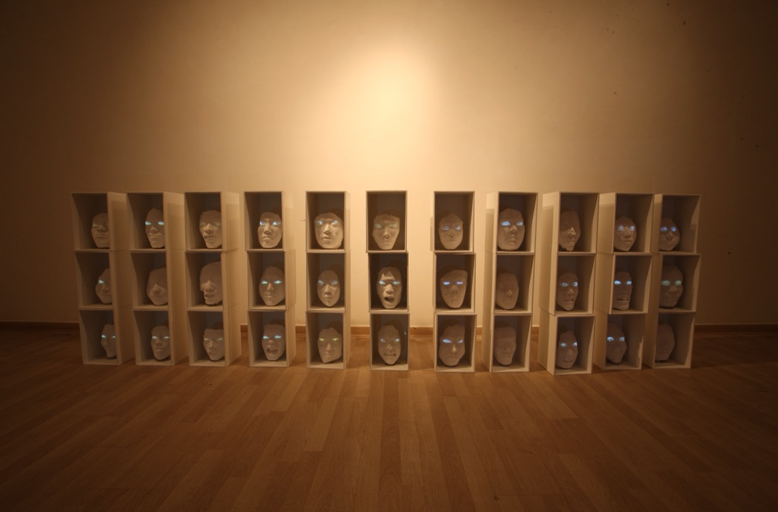 눈 The Eyes 2013