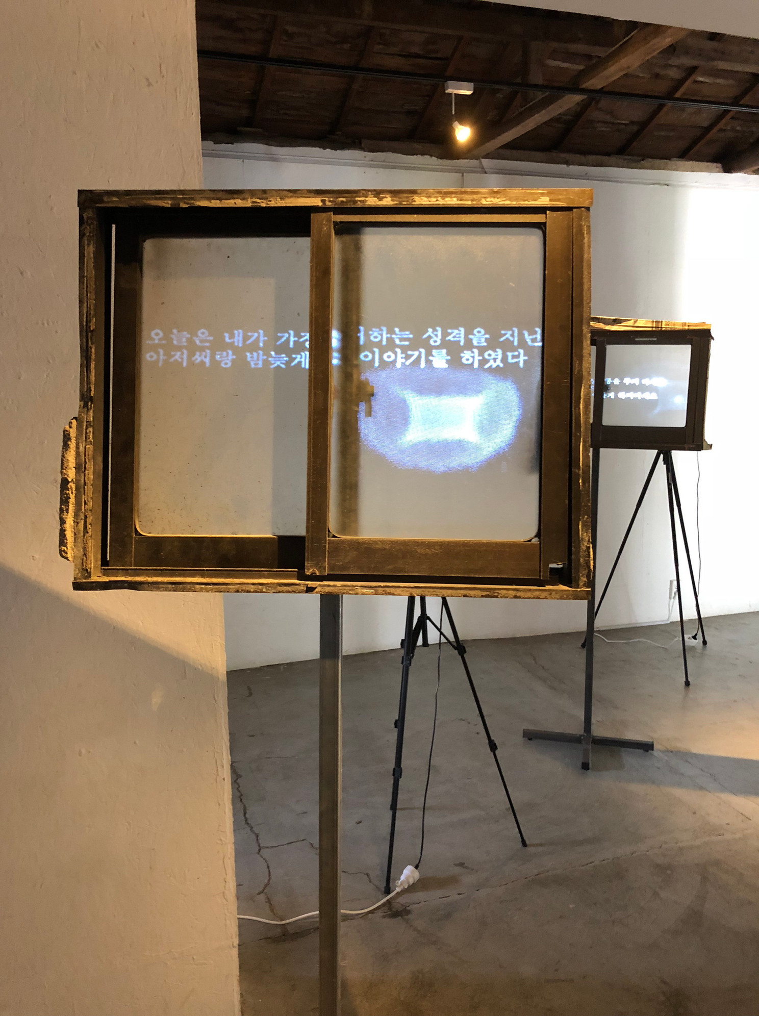 일기창 Windows diary