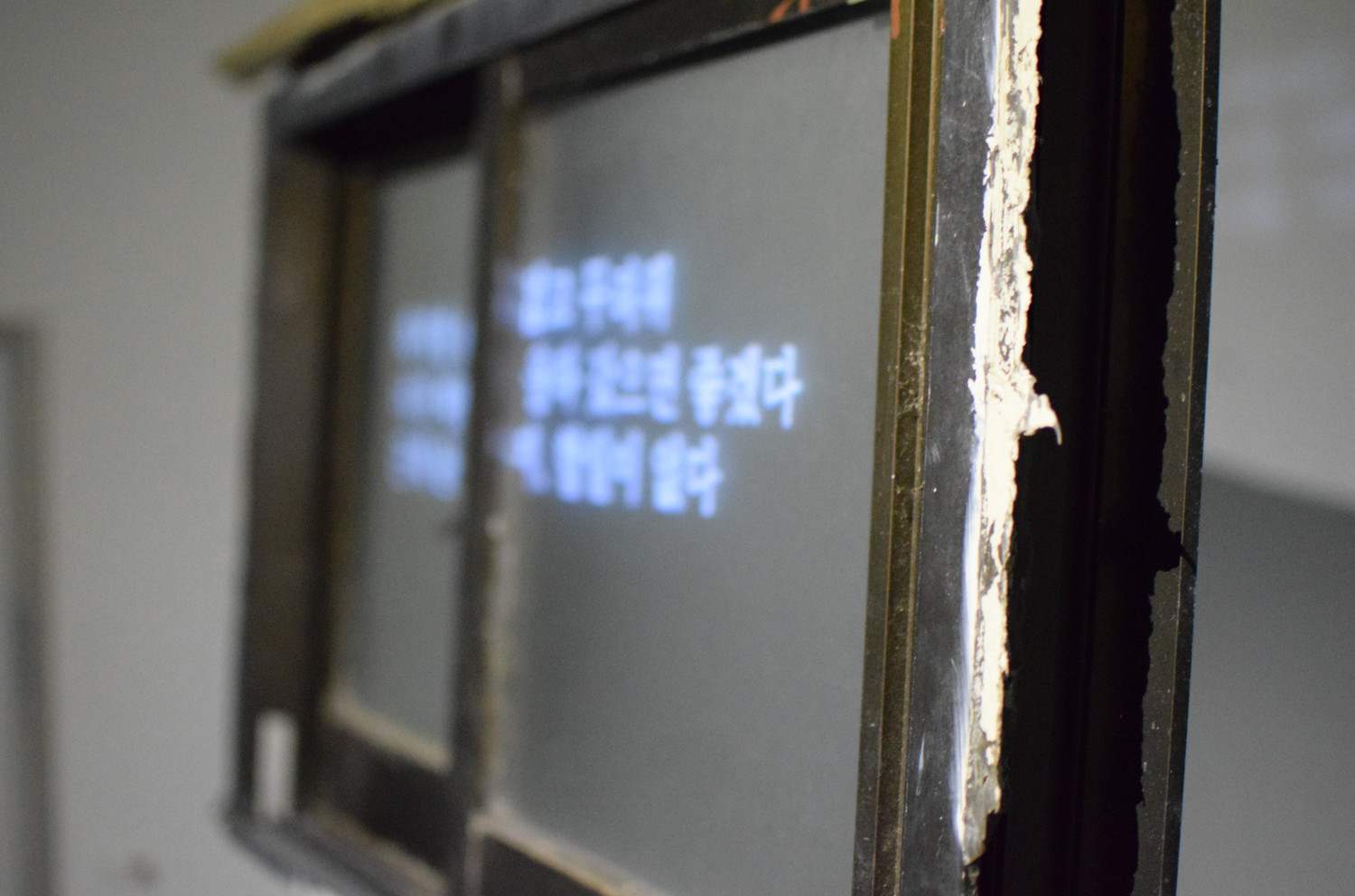 일기창 Windows diary